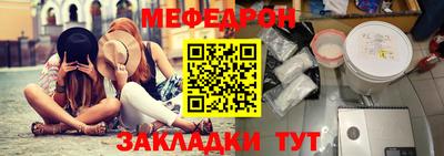 ALPHA PVP Краснодар