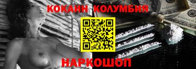 ALPHA PVP Краснодар