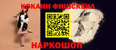таблы Краснокаменск