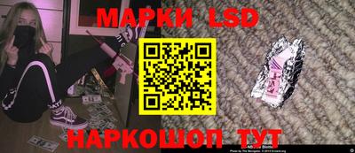 кокаин VHQ Краснознаменск