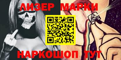 ALPHA PVP Краснодар