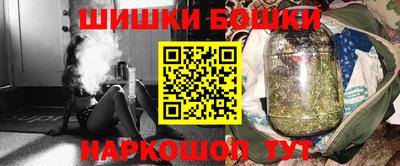 ALPHA PVP Краснодар