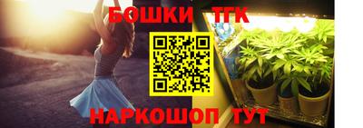 кокаин VHQ Краснознаменск