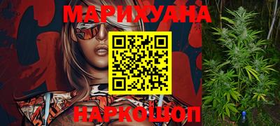 таблы Краснокаменск