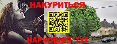 ALPHA PVP Краснодар
