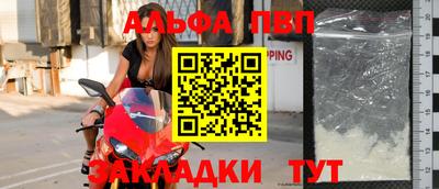 кокаин VHQ Краснознаменск