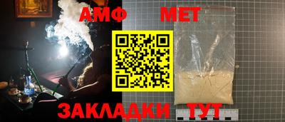 кокаин VHQ Краснознаменск
