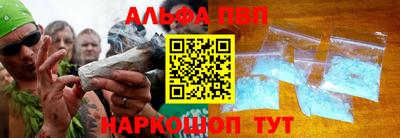 кокаин VHQ Краснознаменск