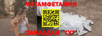 кокаин VHQ Краснознаменск