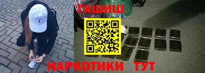 ALPHA PVP Краснодар