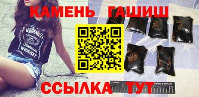 ALPHA PVP Краснодар